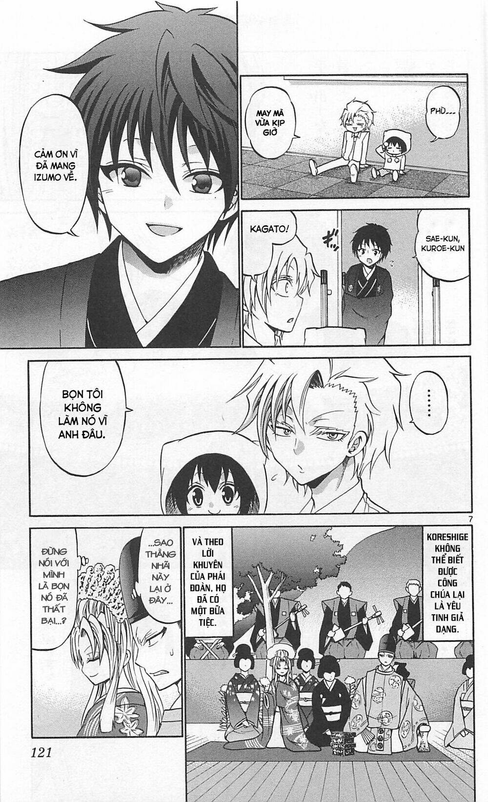 Kunisaki Izumo No Jijou: Chapter 65