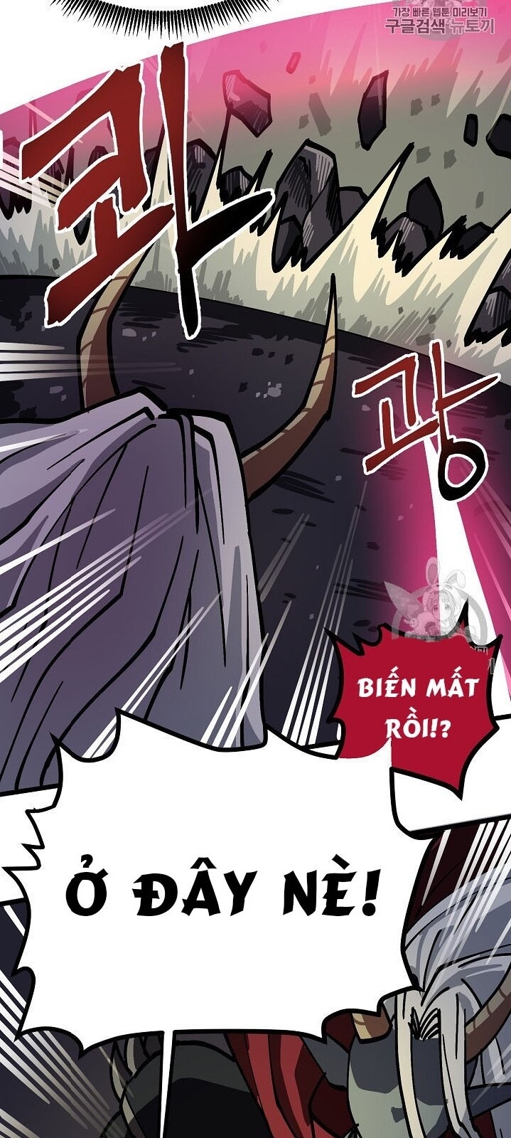 Ark: Chapter 20