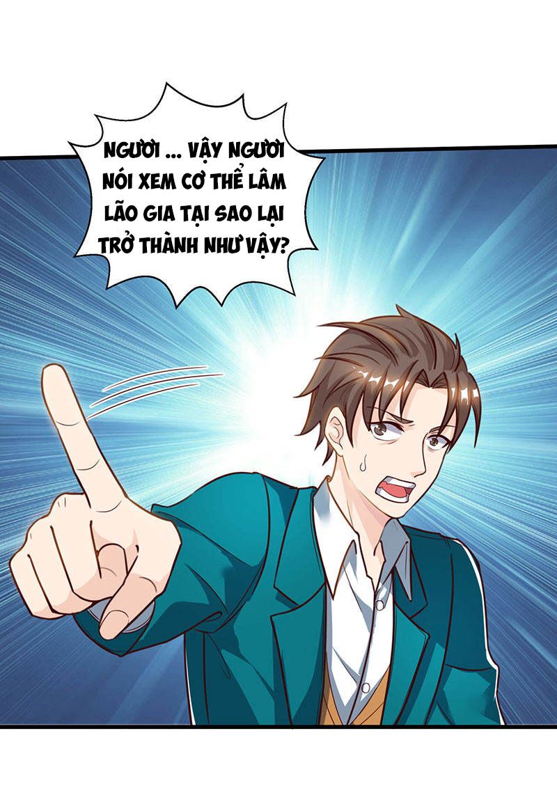 Thần Cấp Thấu Thị: Chapter 46