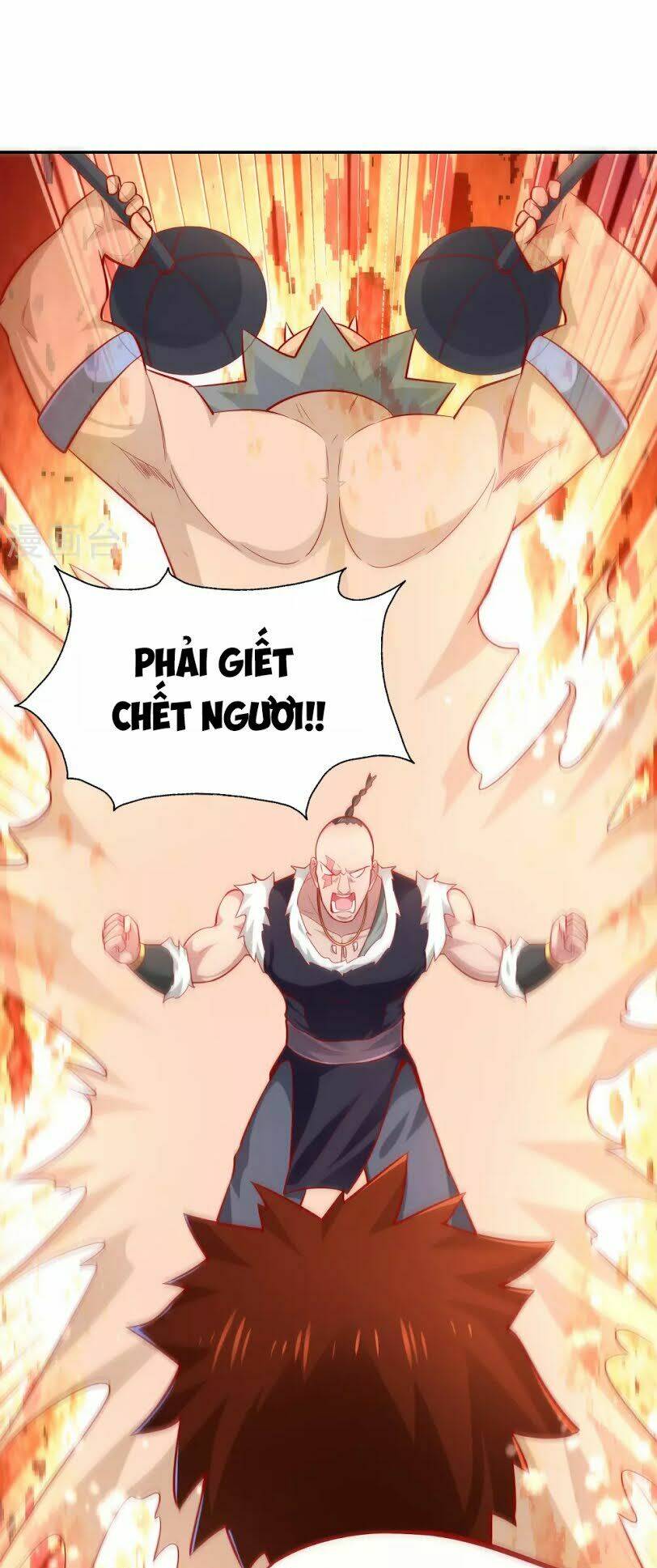 Võ Linh Kiếm Tôn: Chapter 38