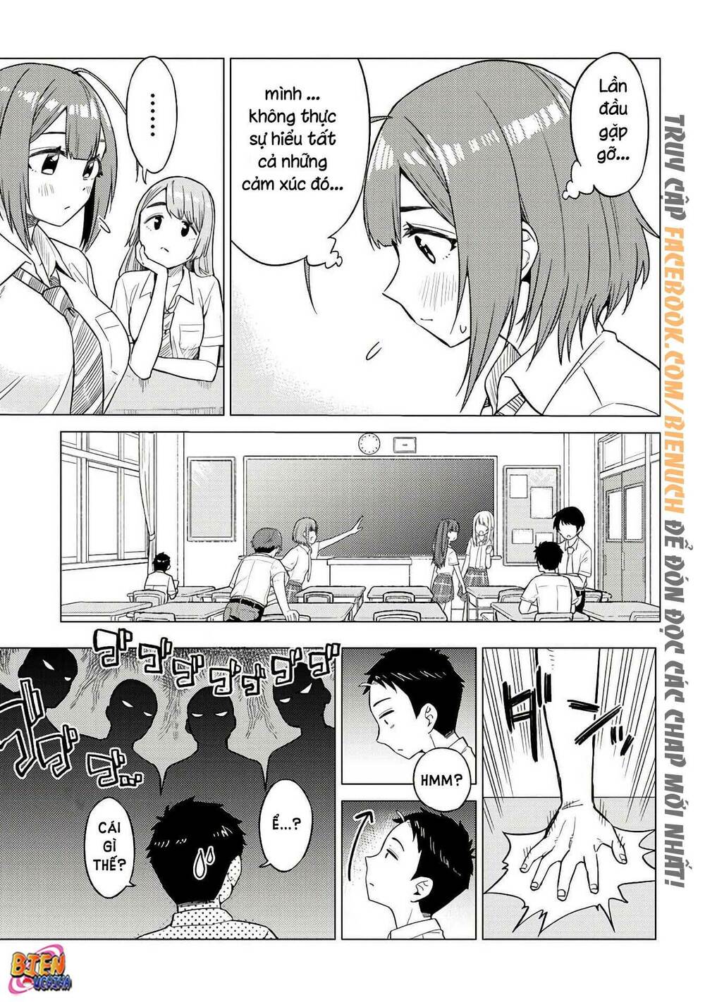 Senpai Có Thích Đàn Em Bb (Big Boobs): Chapter 15