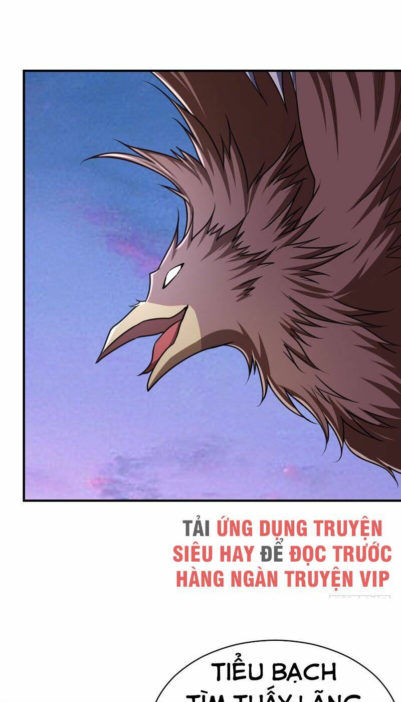 Yêu Giả Vi Vương: Chapter 100