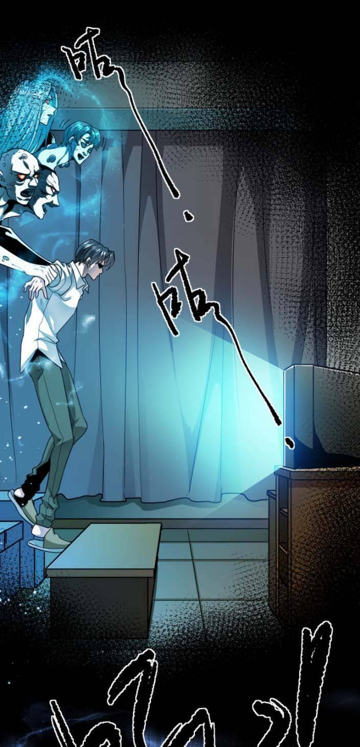 Trò Chơi Hệ Chữa Trị Của Tôi: Chapter 13