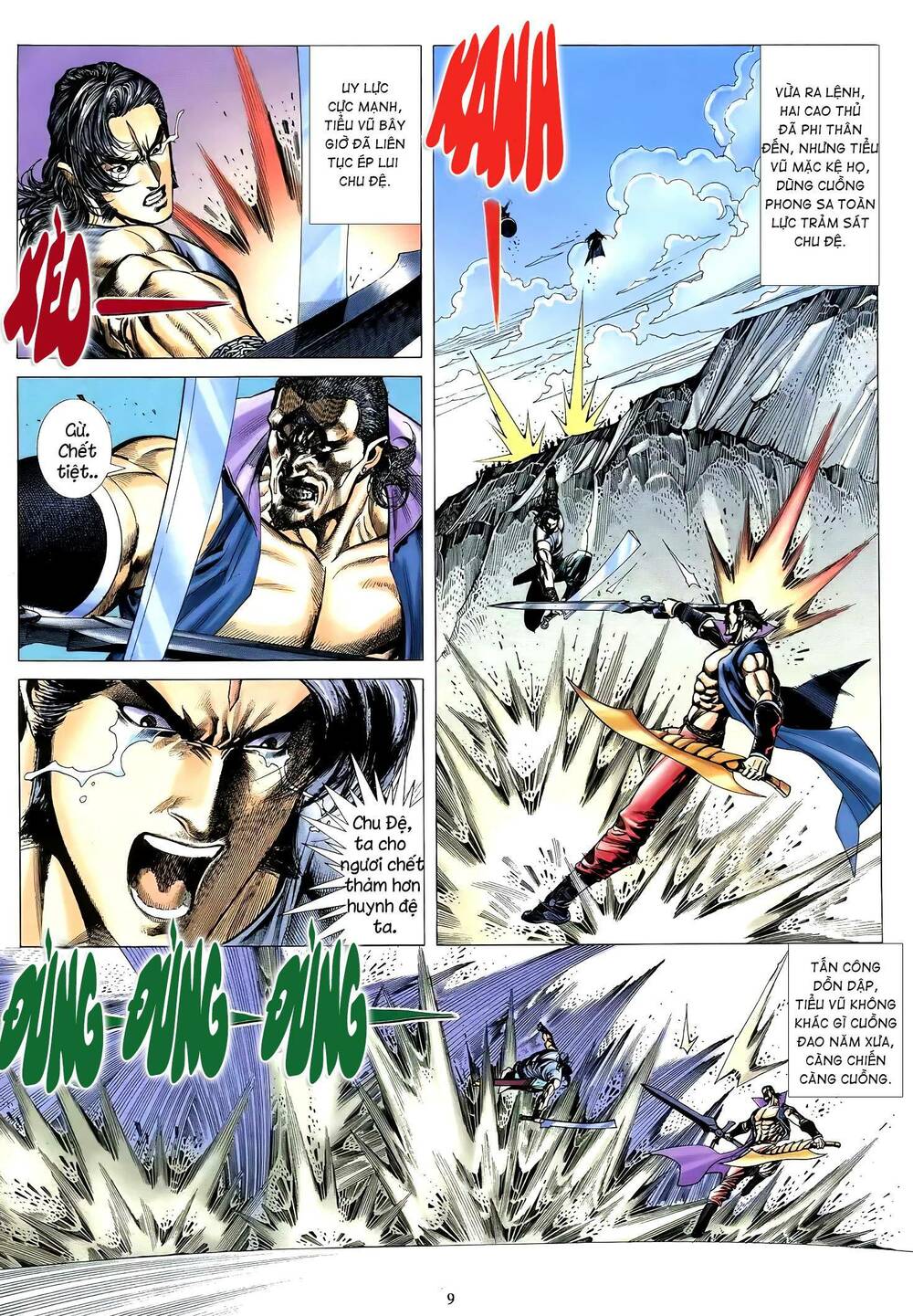 Thiên Sát Cuồng Đao: Chapter 69