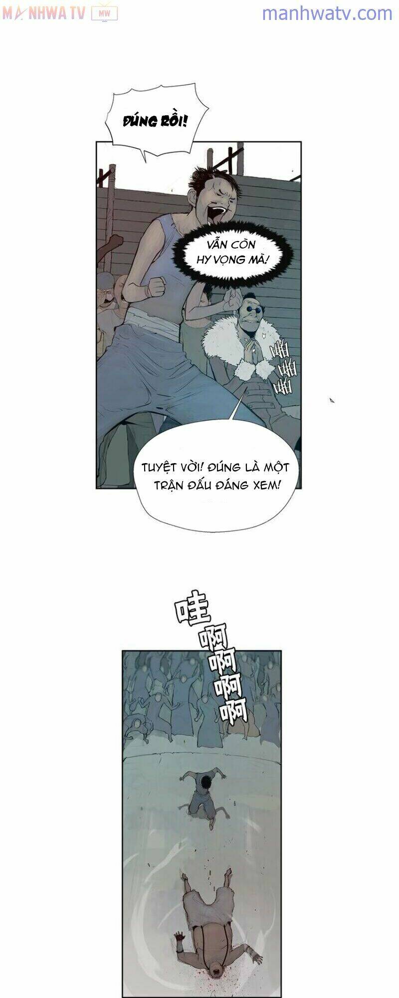 Thanh Gươm Danh Vọng: Chapter 5