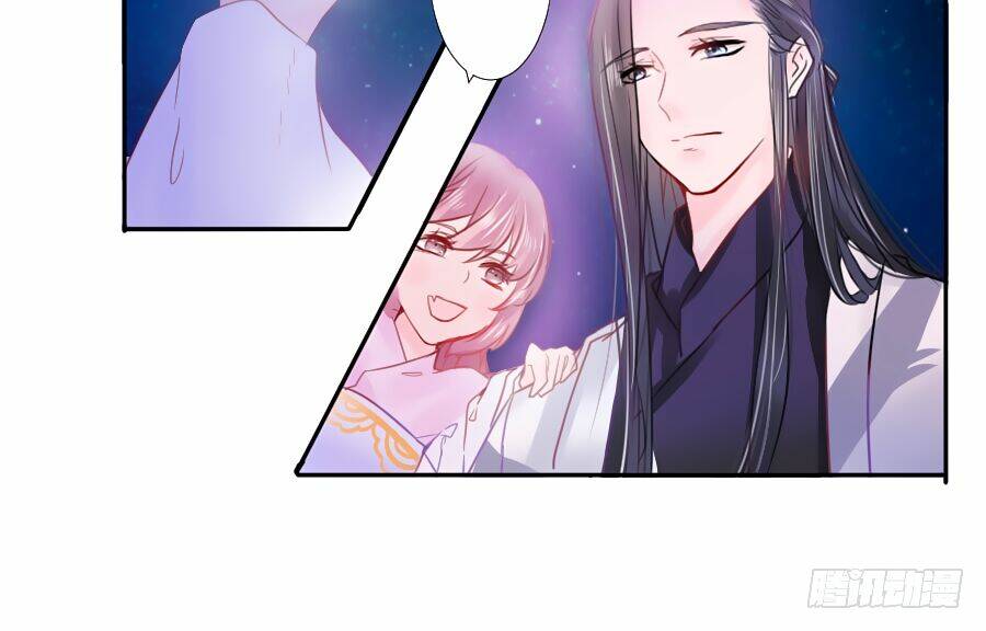 Đường Hoa Nhất Mộng Cổ Phi Truyện: Chapter 30