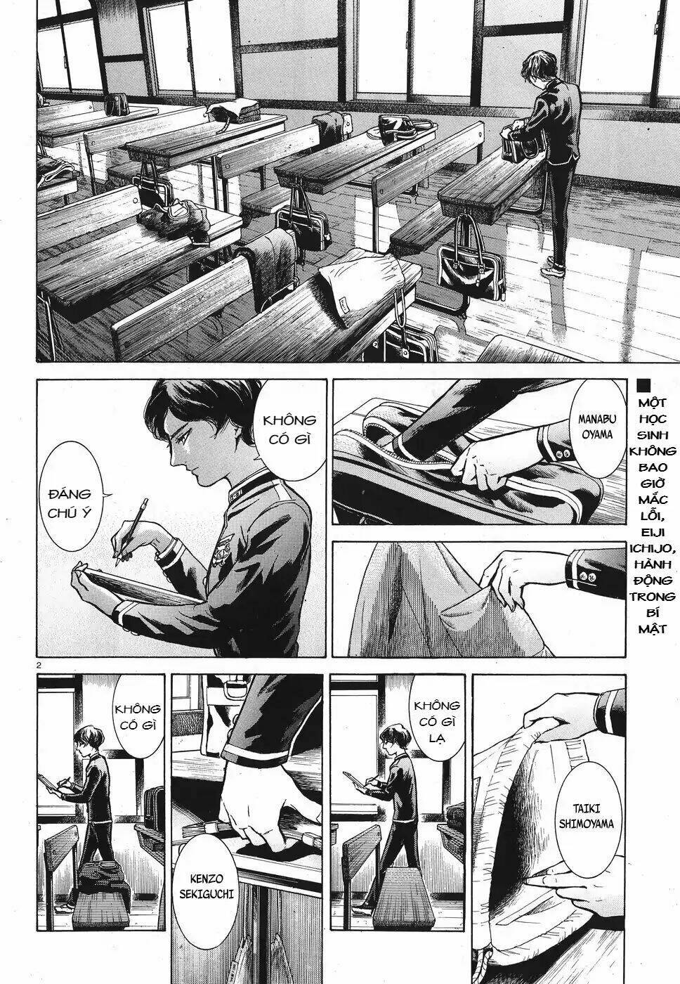 Migi To Dali: Chapter 18