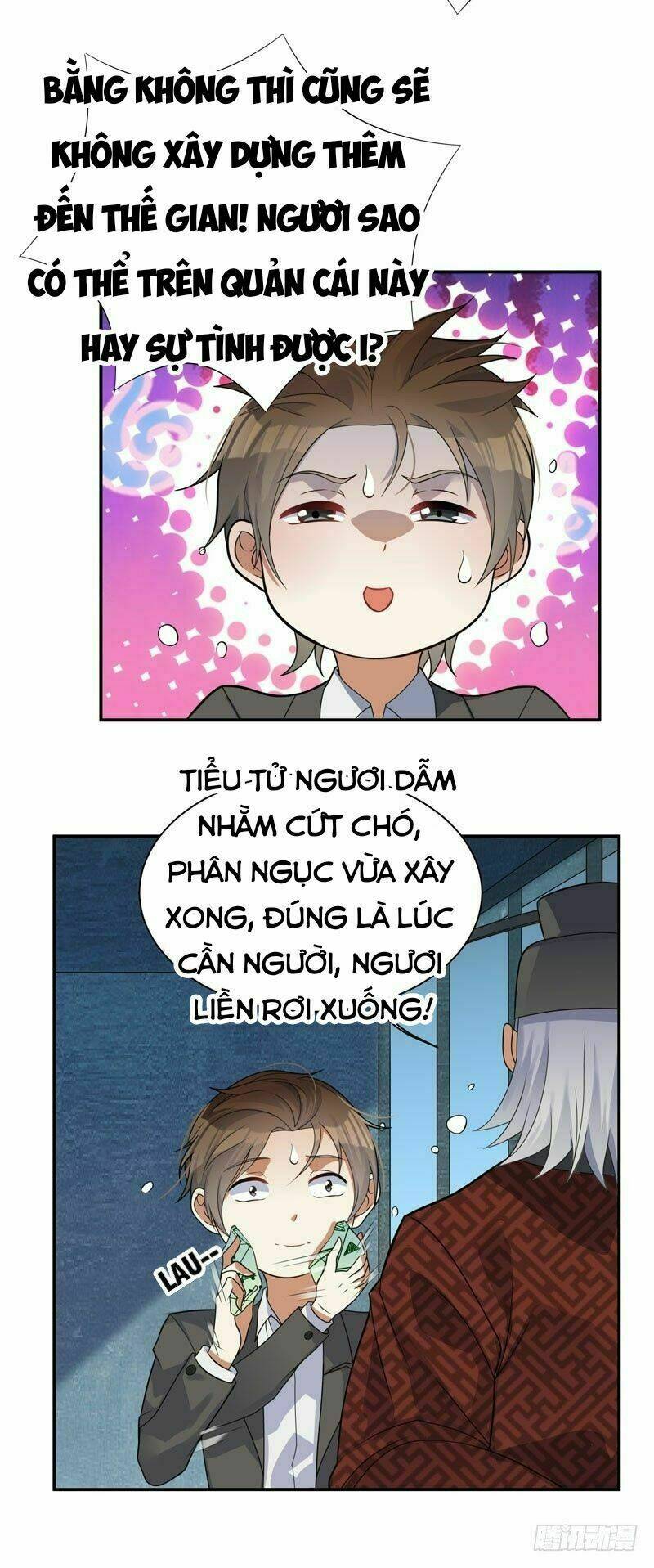 Thiên Đình Tiểu Ngục Tốt: Chapter 1