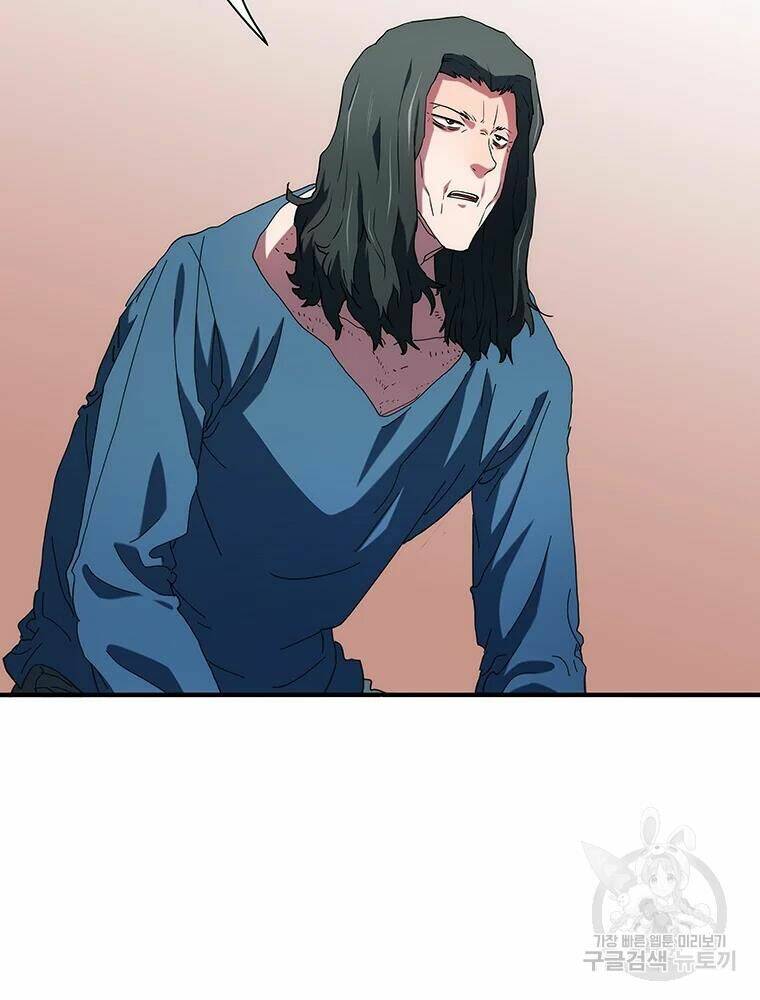 Các Chòm Sao Chỉ Chú Ý Mình Tôi: Chapter 29