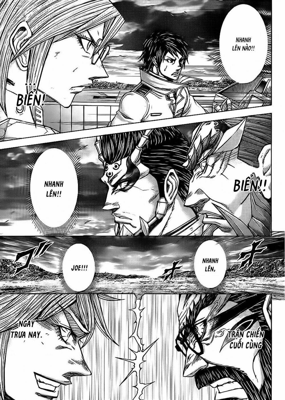 Tsujiura-San To Chupacabra: Chapter 6