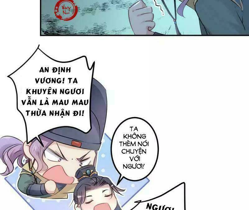 Vương Gia Không Thể Trêu: Chapter 57