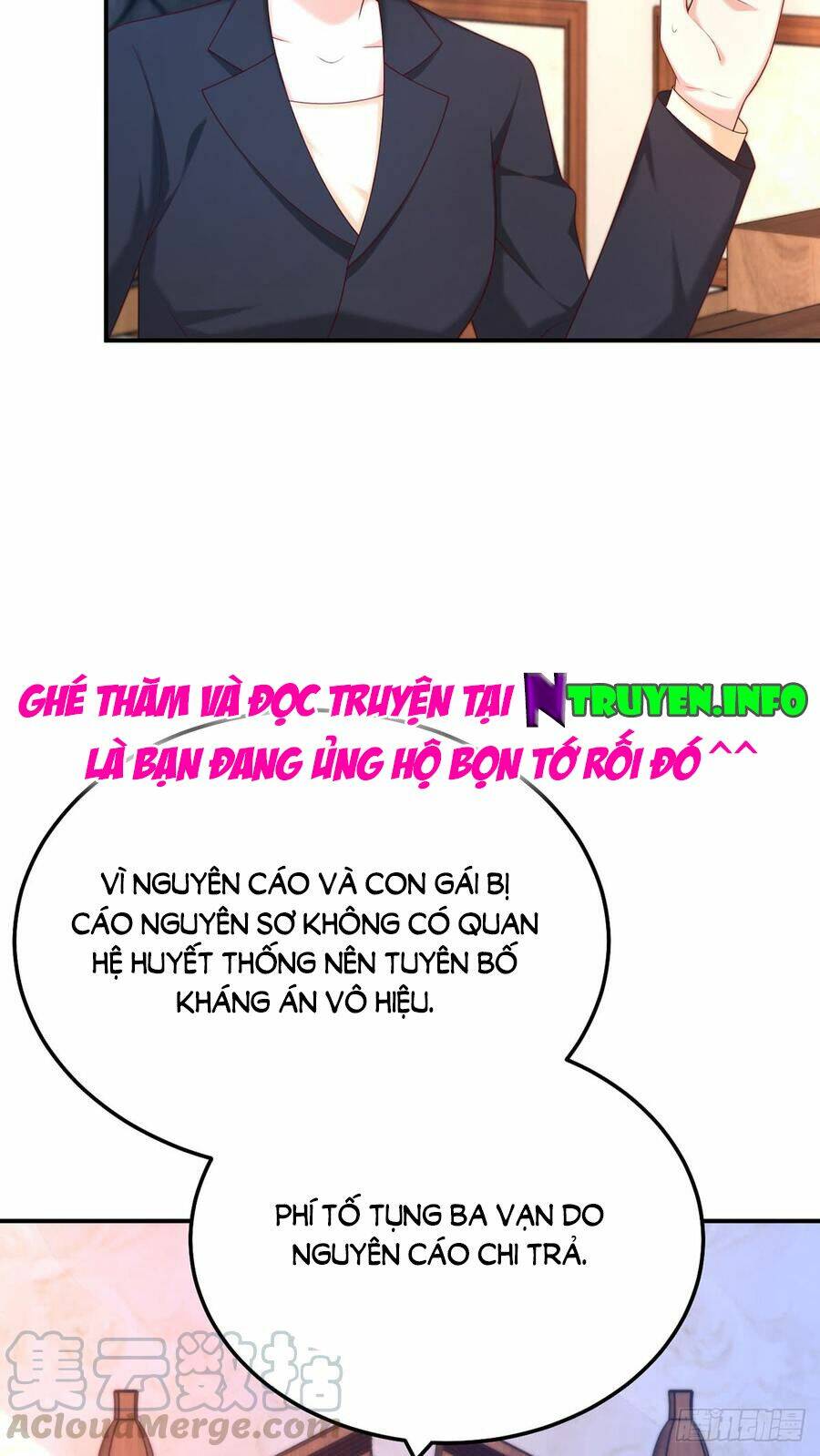 Nam Thần Truy Thê Chỉ Nam: Chapter 60.2