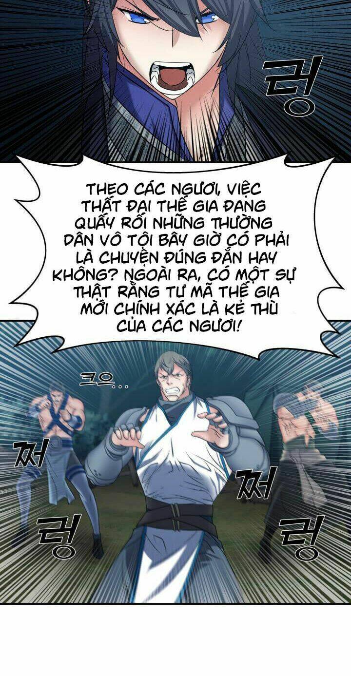 Lôi Thần Chuyển Sinh: Chapter 19