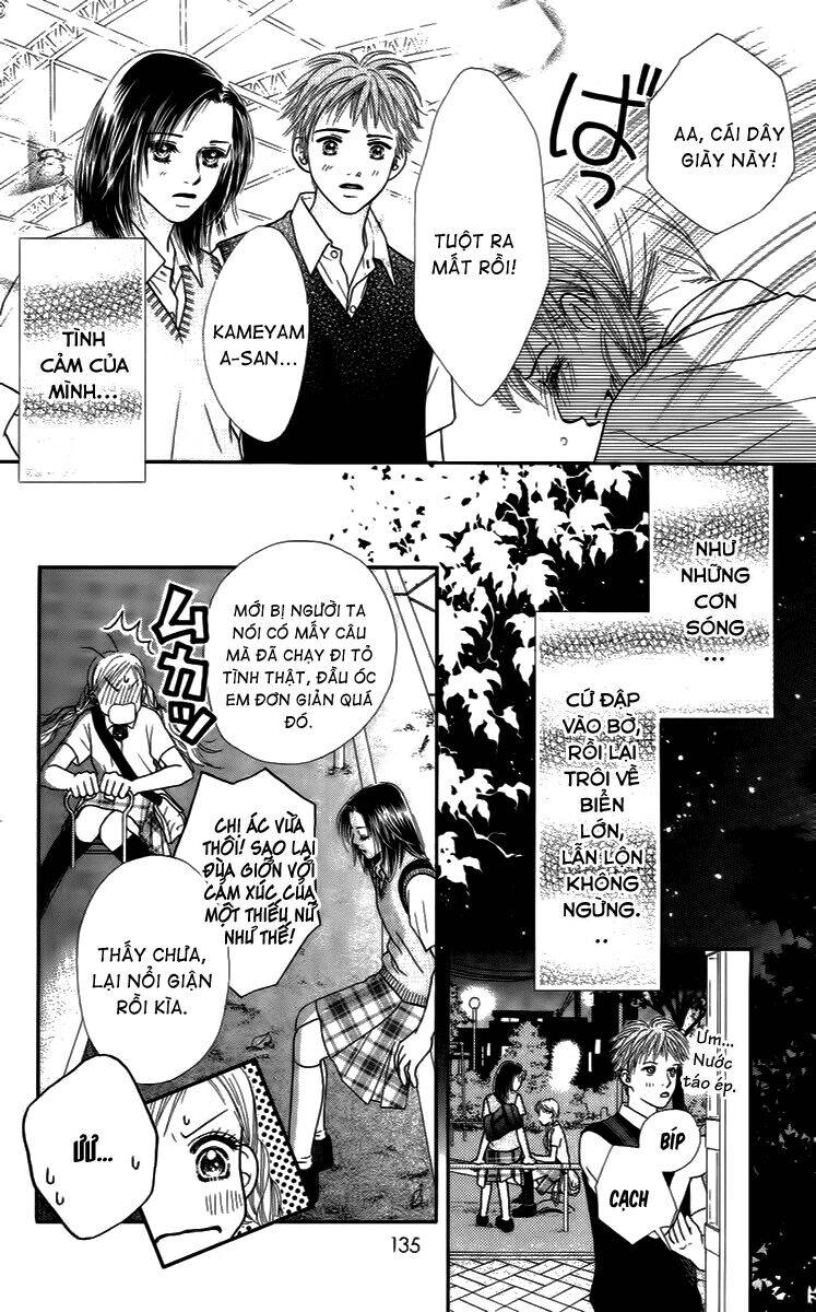 Cô Láng Giềng: Chapter 26