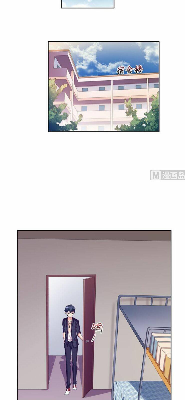 Tiêu Tiền Ở Thế Giới Khác: Chapter 33