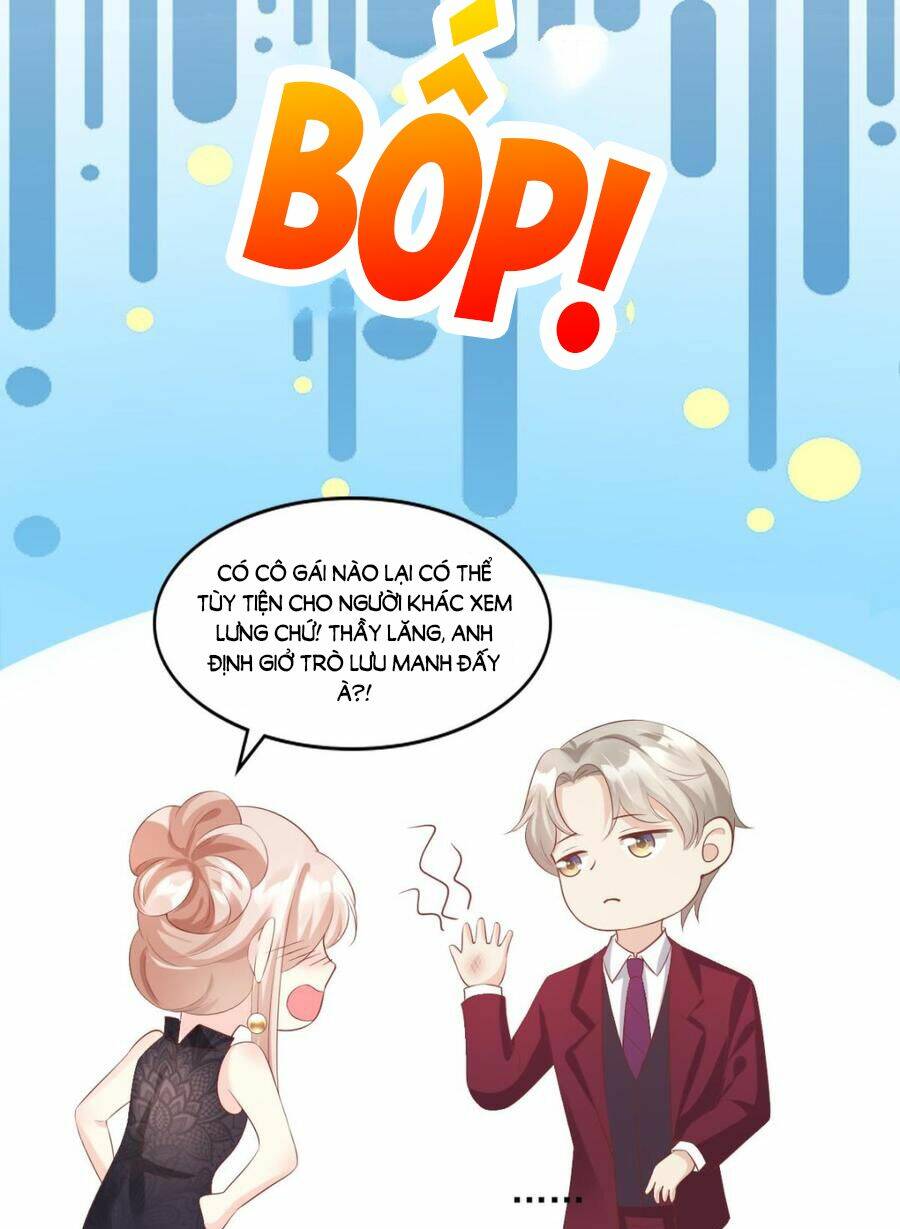 Tư Sủng Cục Cưng Bảo Bối: Chapter 32