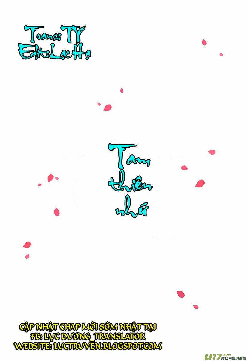 Tam Thiên Nhứ: Chapter 16