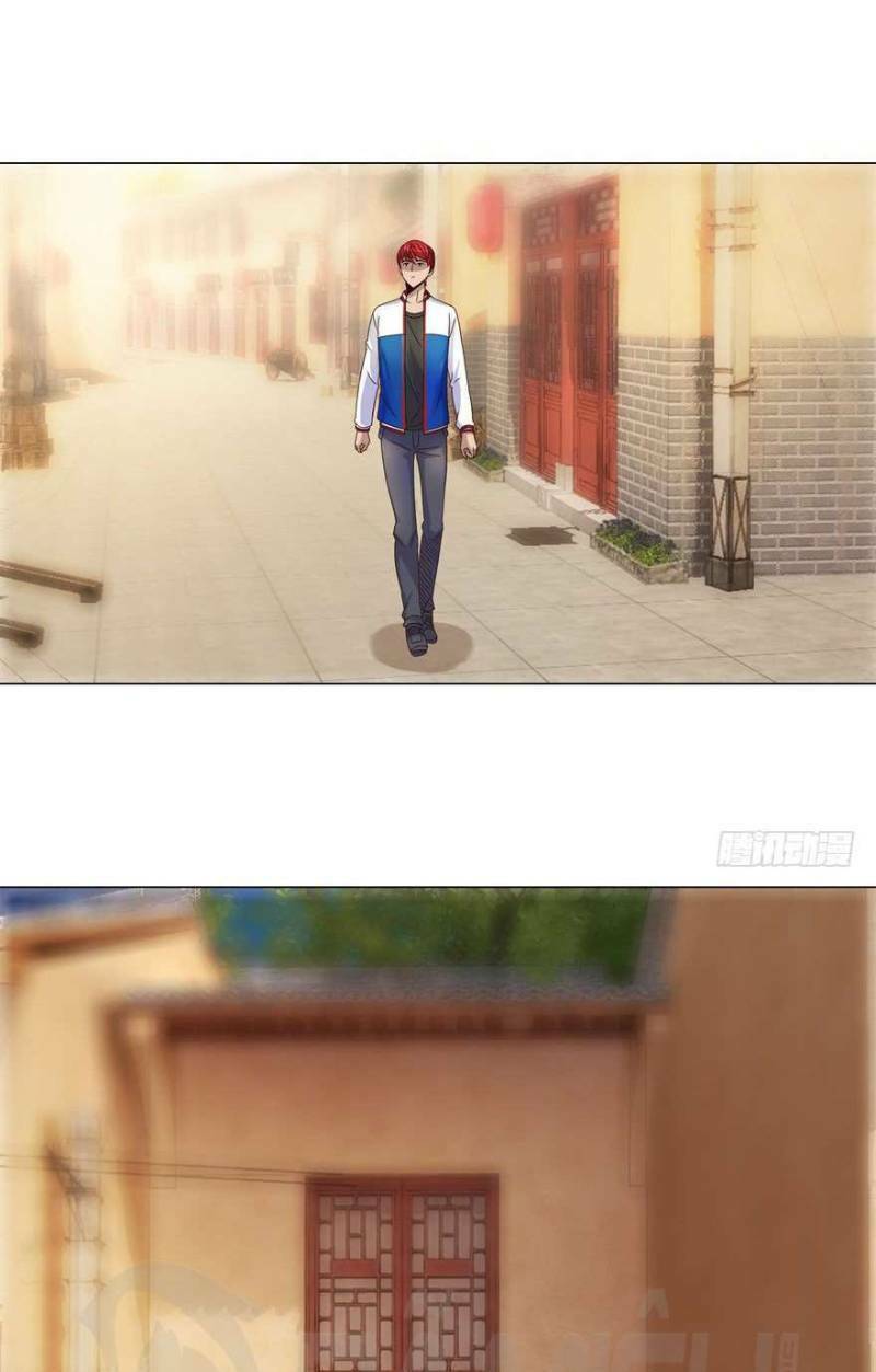 Đô Thị Chí Tôn Hệ Thống: Chapter 108