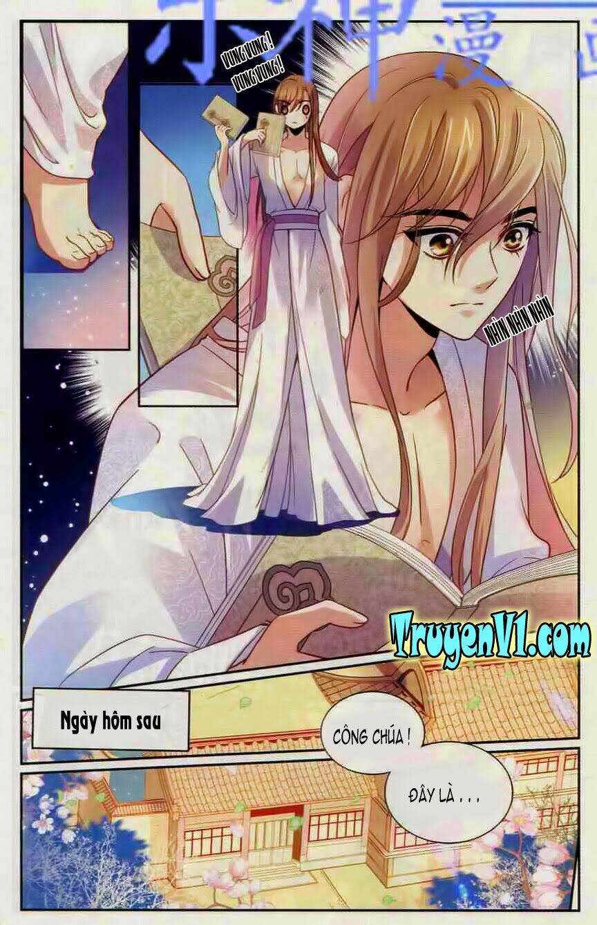 Thiên Hạ Đệ Nhất Manh Phu: Chapter 15