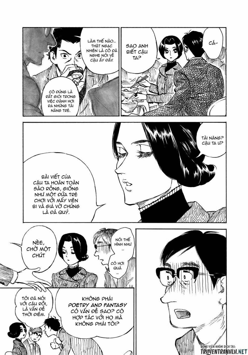 Kannou Sensei: Chapter 21
