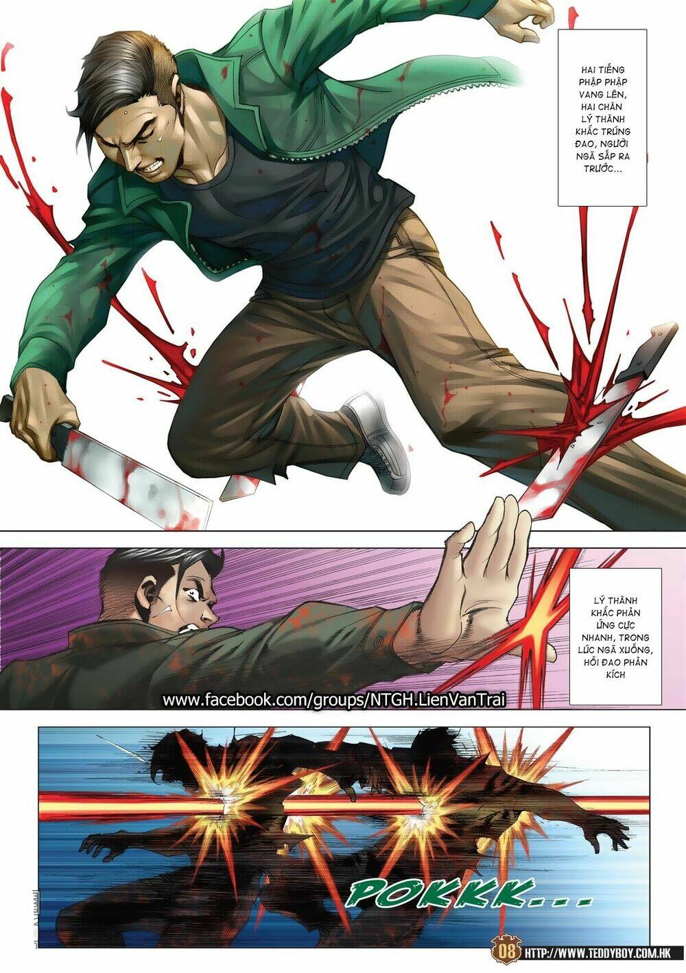 Người Trong Giang Hồ: Chapter 2021