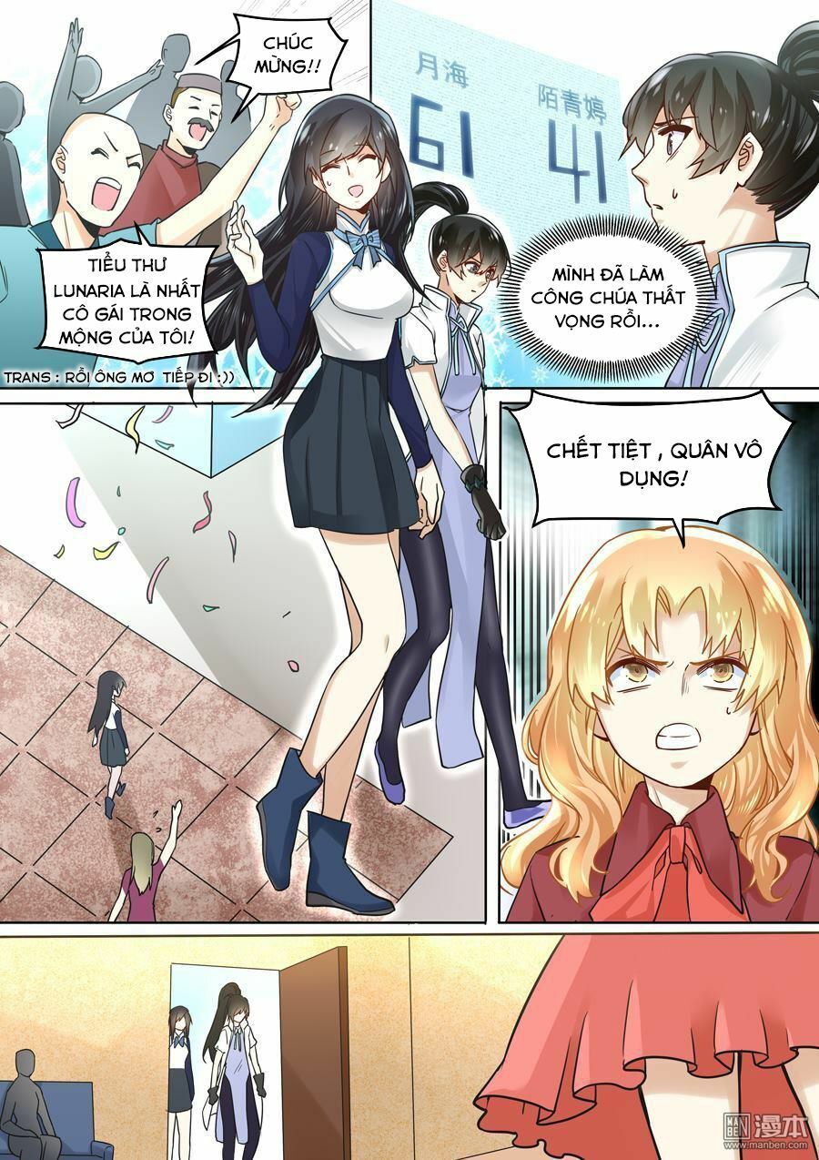 After Transformation, Mine And Her Wild Fantasy: Chapter 42