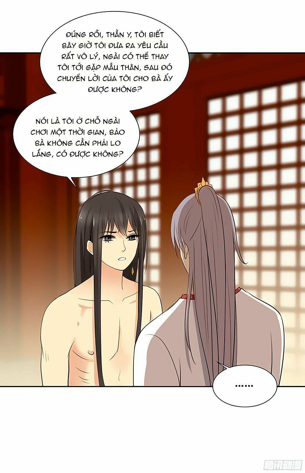 Sinh Sinh Tương Thác: Chapter 33