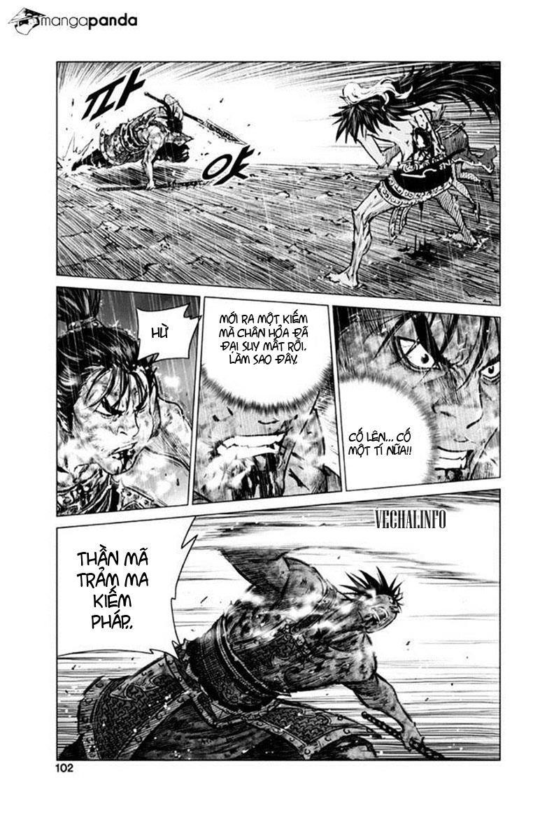 Mercenary Maruhan: Chapter 23