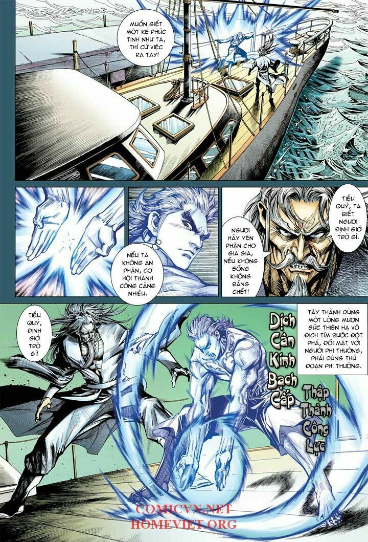 Hỏa Vân Tà Thần 1: Chapter 10