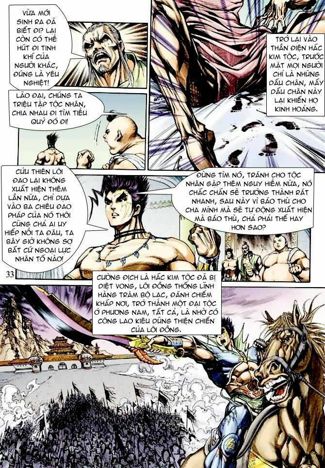 Thần Binh Ngoại Truyện: Chapter 10