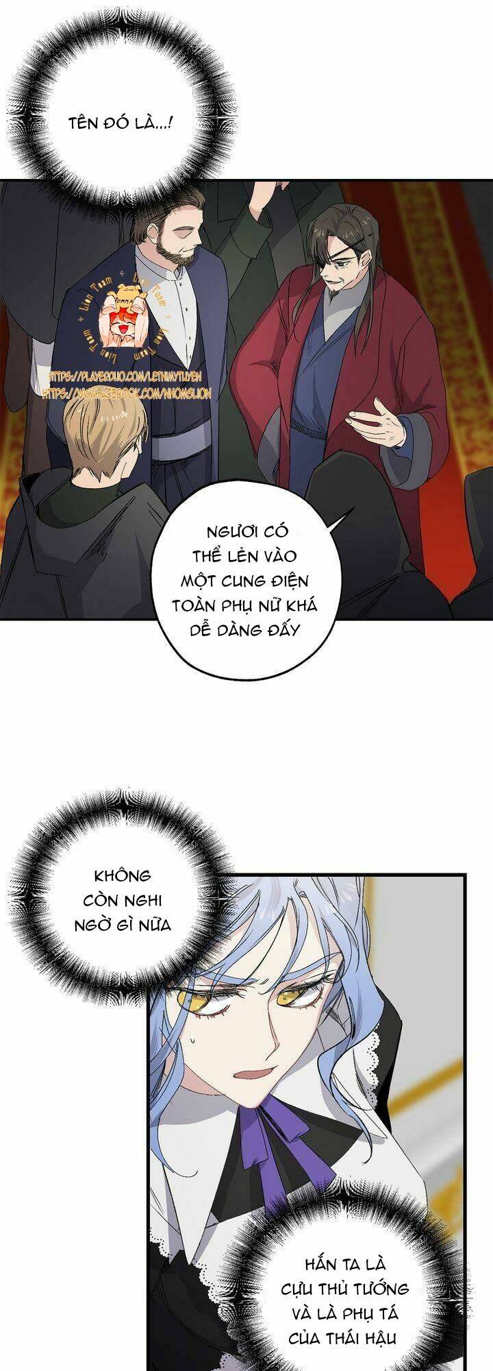 Tình Điên Dại: Chapter 59