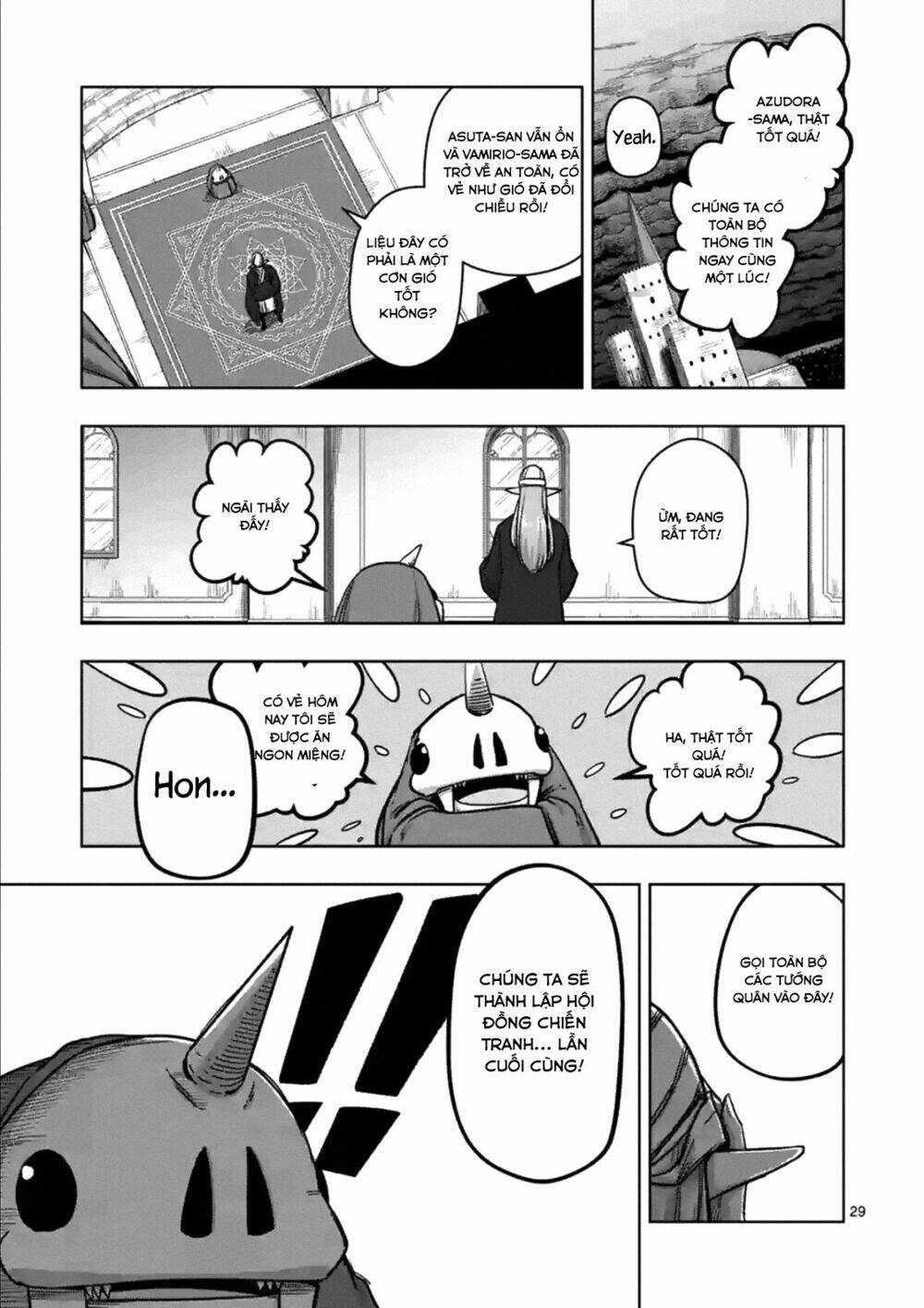 Helck Manga: Chapter 74.2