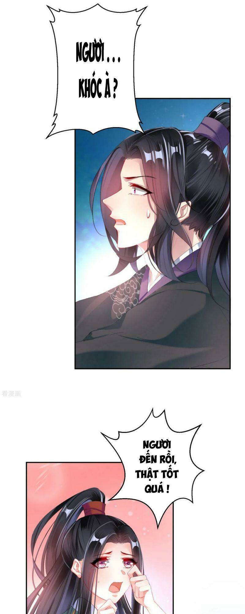 Vương Gia, Áo Lót Của Ngươi Rơi Mất Rồi: Chapter 26