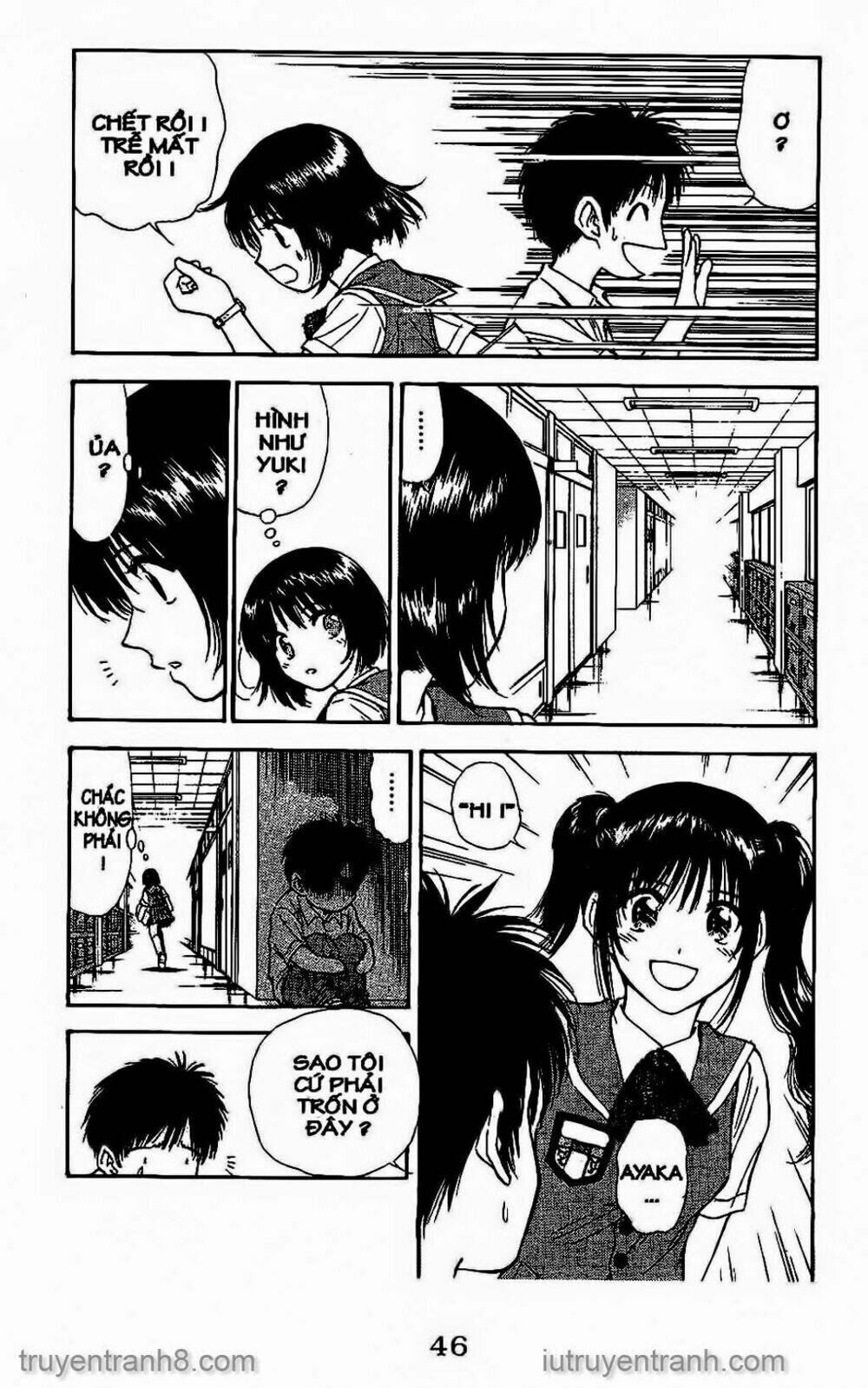 Saladdays: Chapter 99