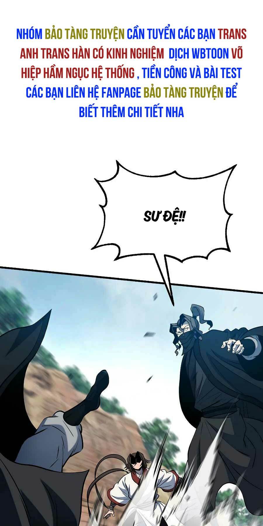 Đông Phương Bất Bại: Chapter 24