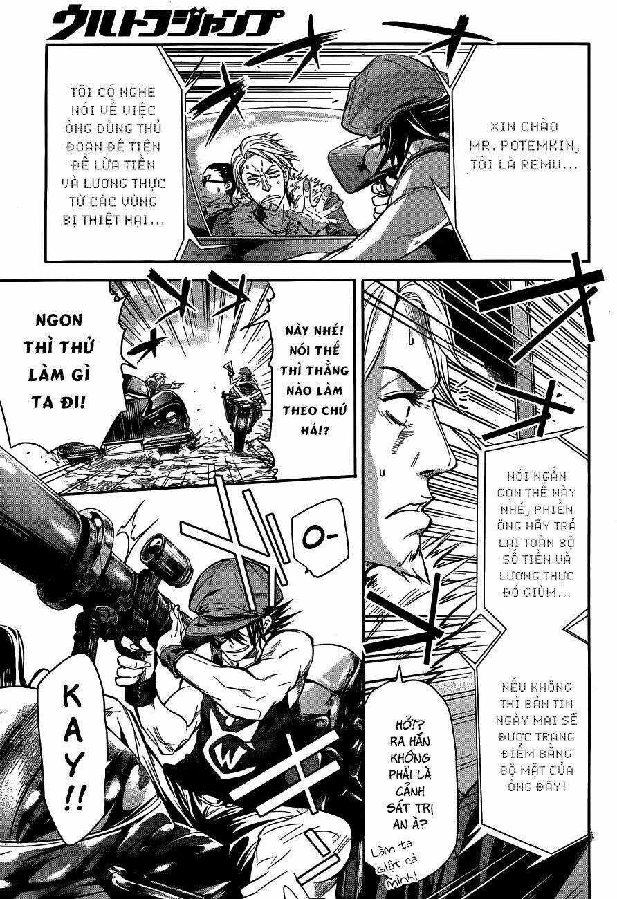 Q (Shihira Tatsuya): Chapter 1