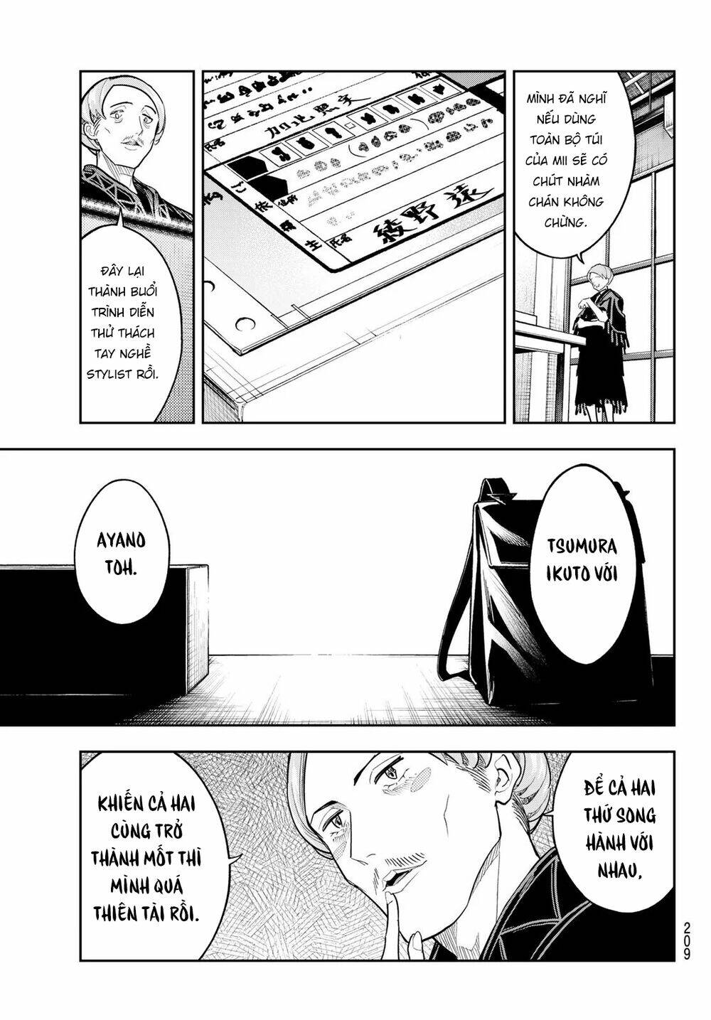 Runway De Waratte: Chapter 124