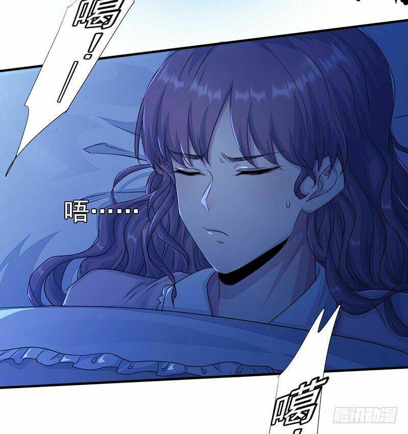 Lật Mặt: Chapter 11