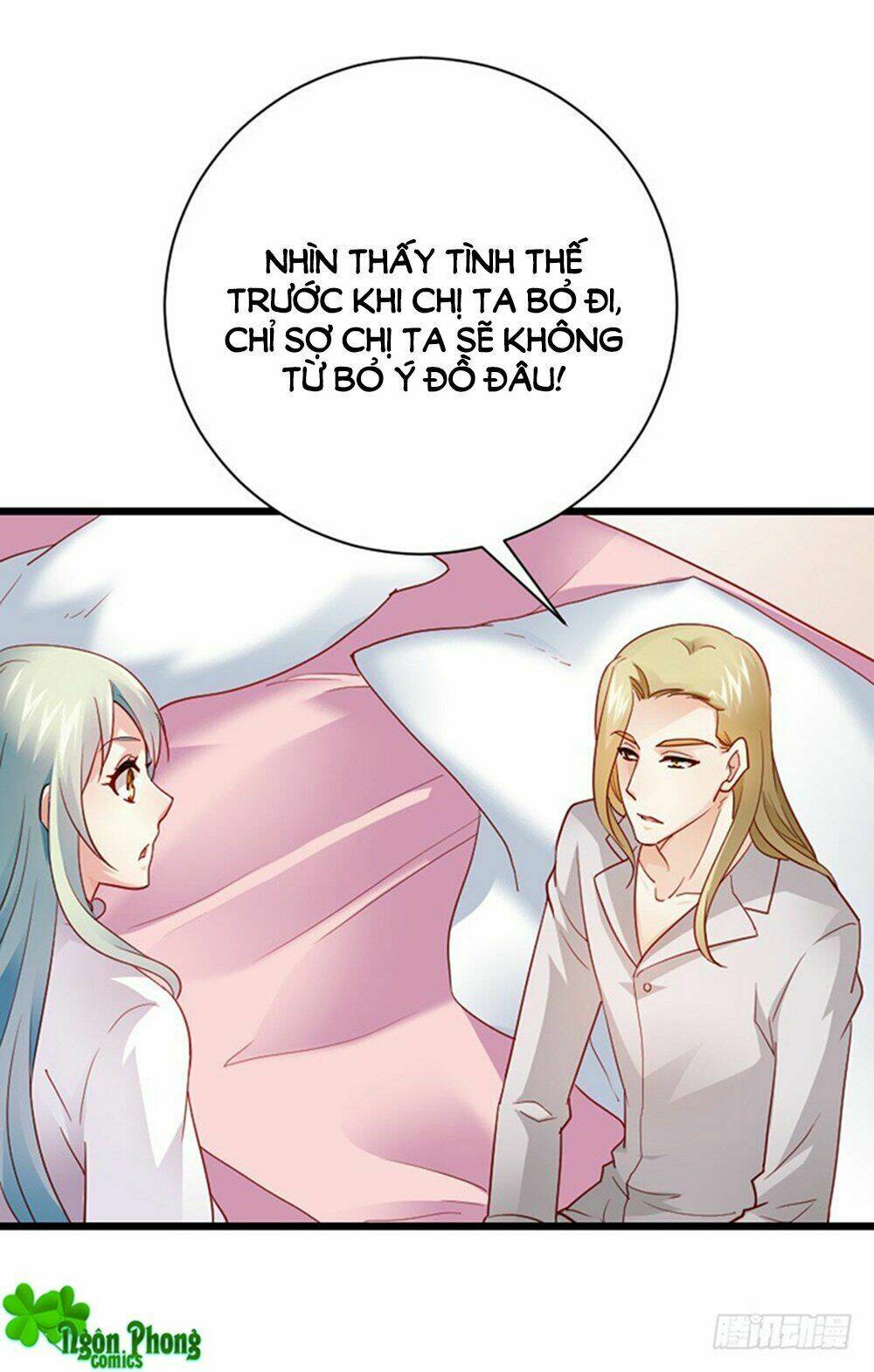 Vạn Năm Nhân Duyên Nhất Tuyến Khiên: Chapter 42