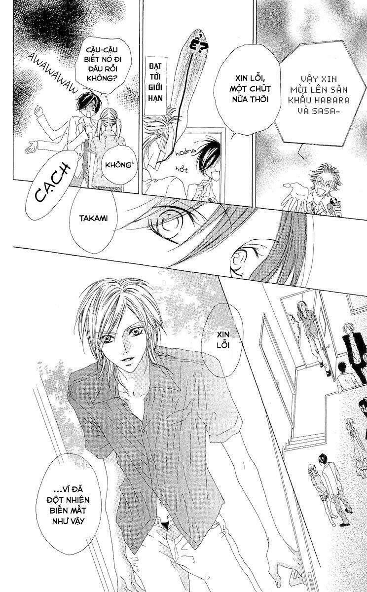 Venus Kisoukyoku: Chapter 3