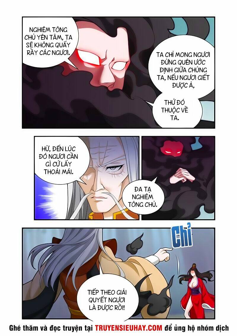 Vạn Giới Thần Chủ: Chapter 59
