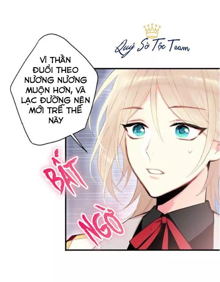 Tồn Tại Với Tư Cách Là Vợ Của Nam Chính: Chapter 62: Quan hệ của ba người