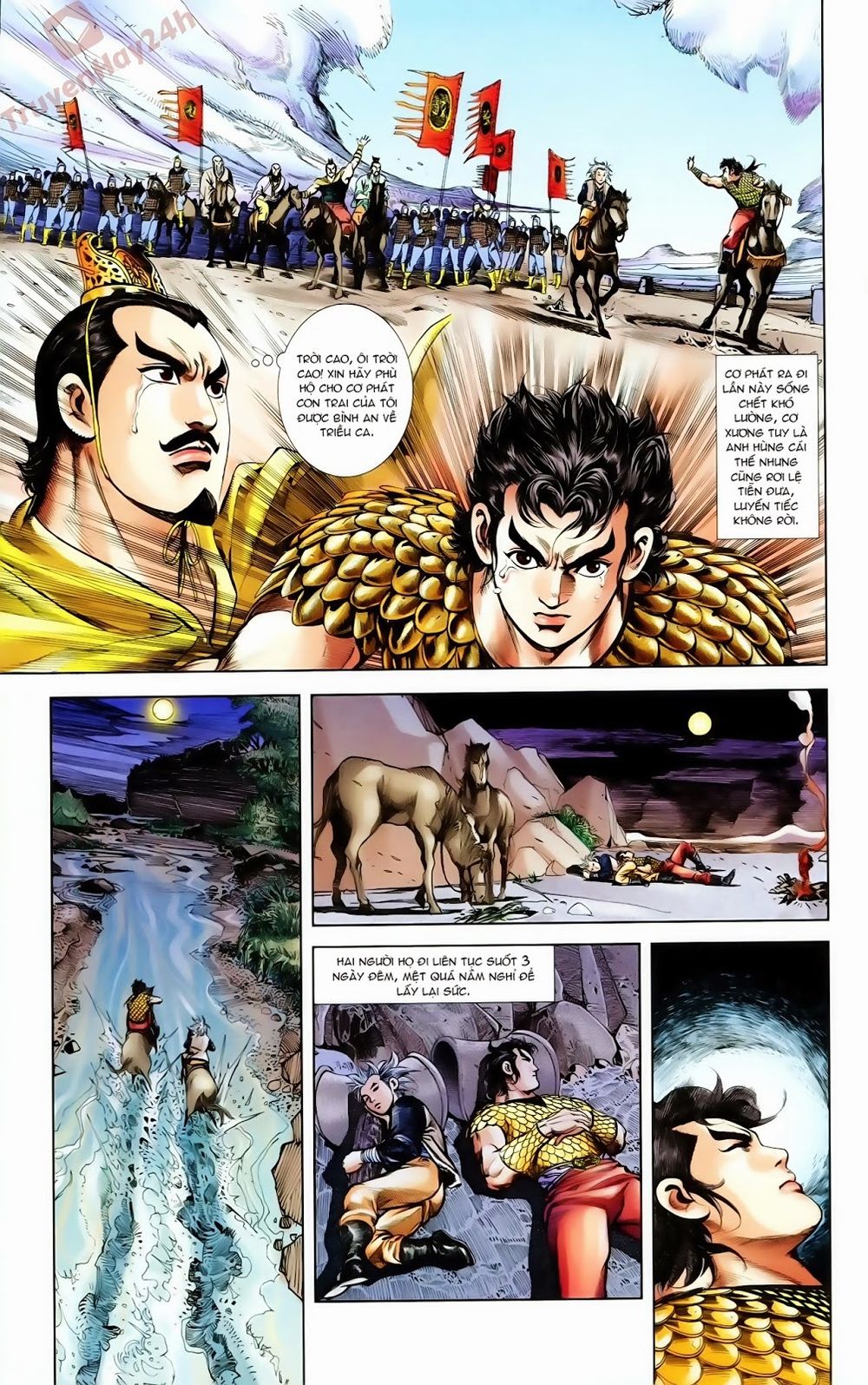 Thiên Tử Truyền Kỳ 1: Chapter 67