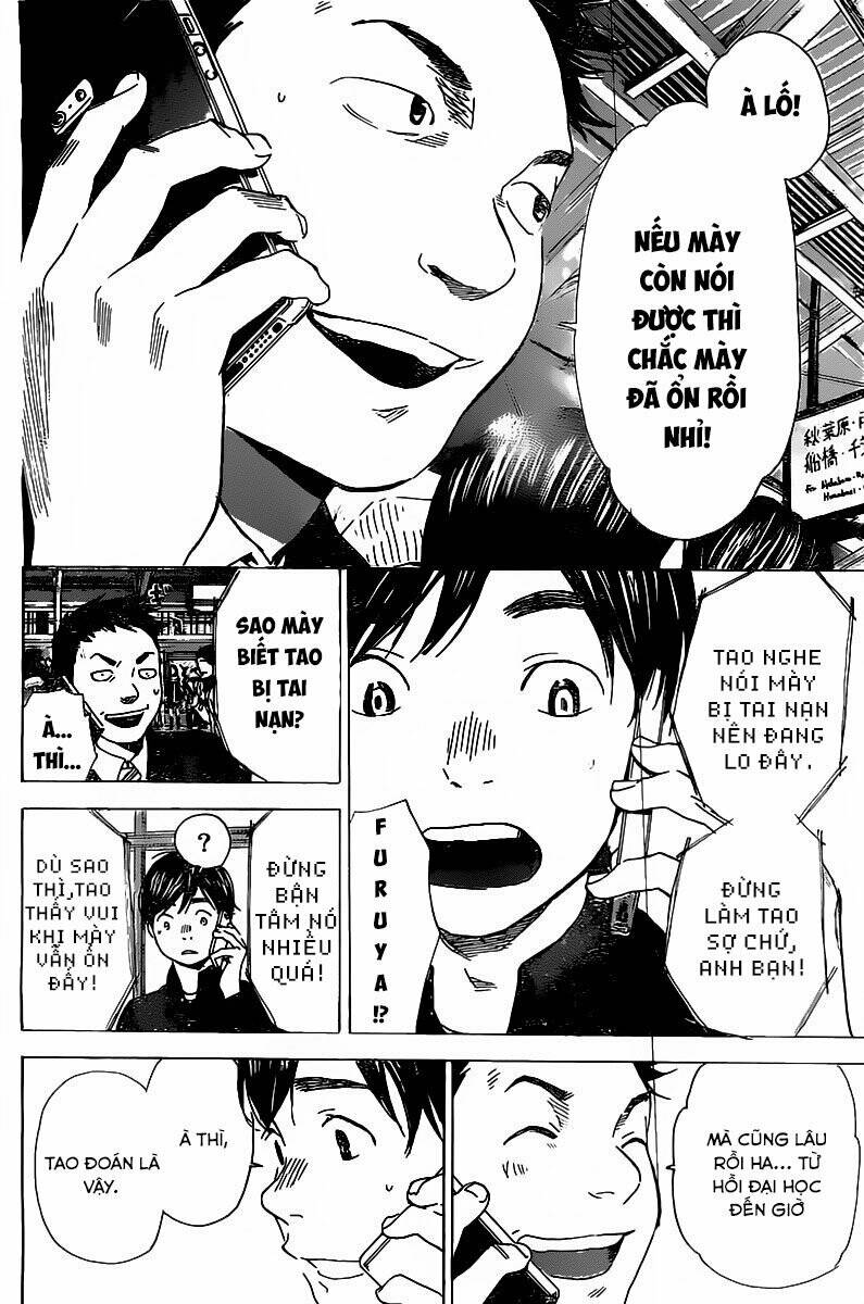 Forget Me Not: Chapter 3