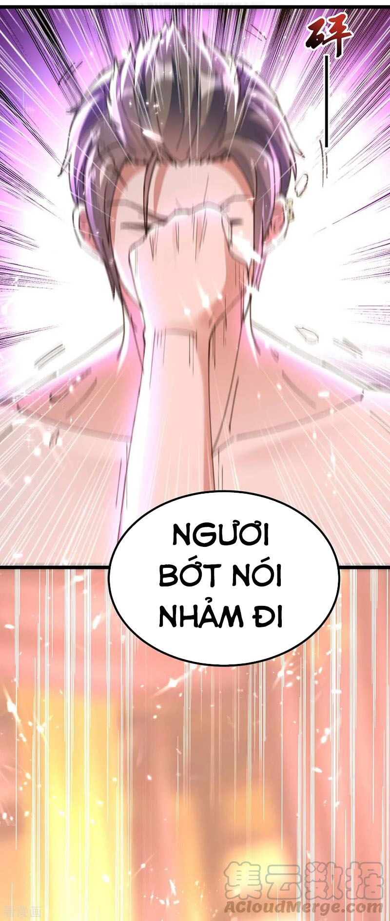 Thần Cấp Thấu Thị: Chapter 185