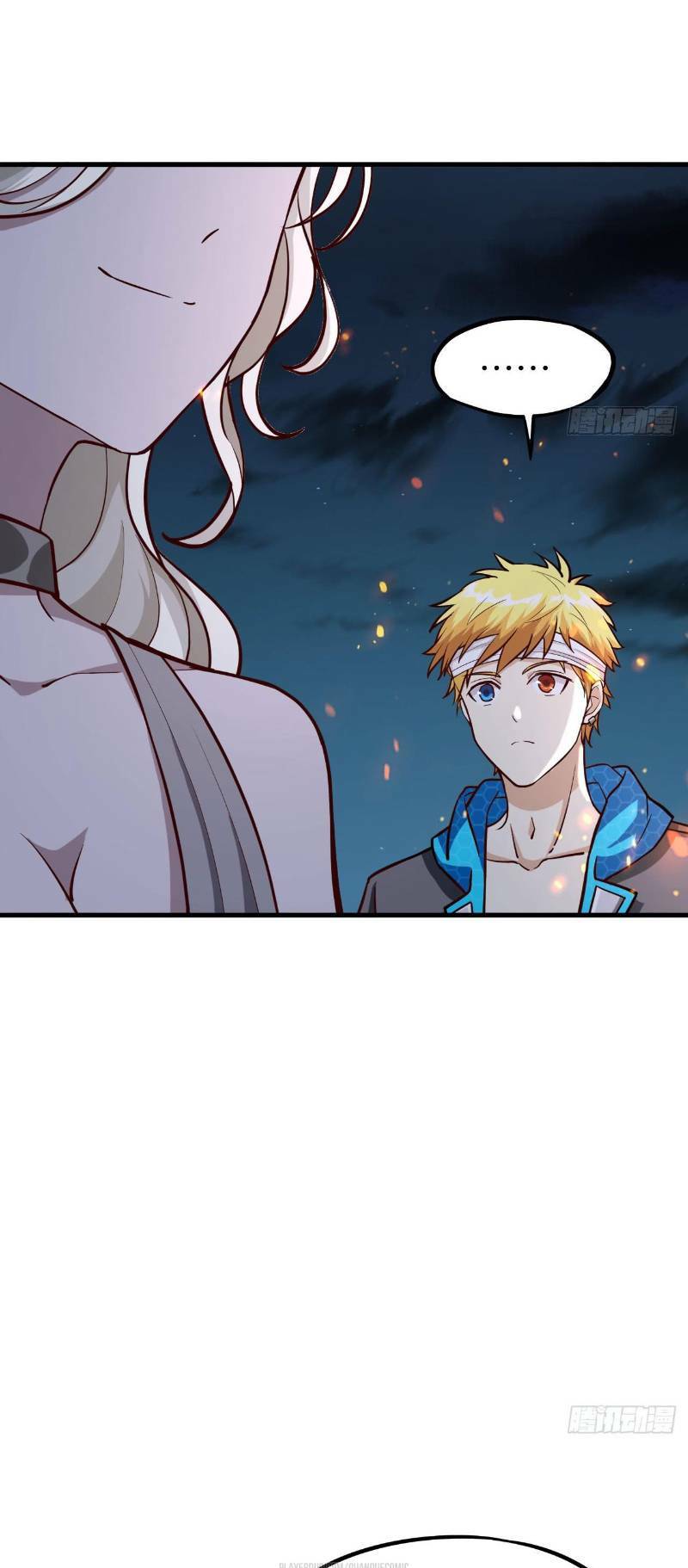 Minh Nhật Thần Đô: Chapter 21