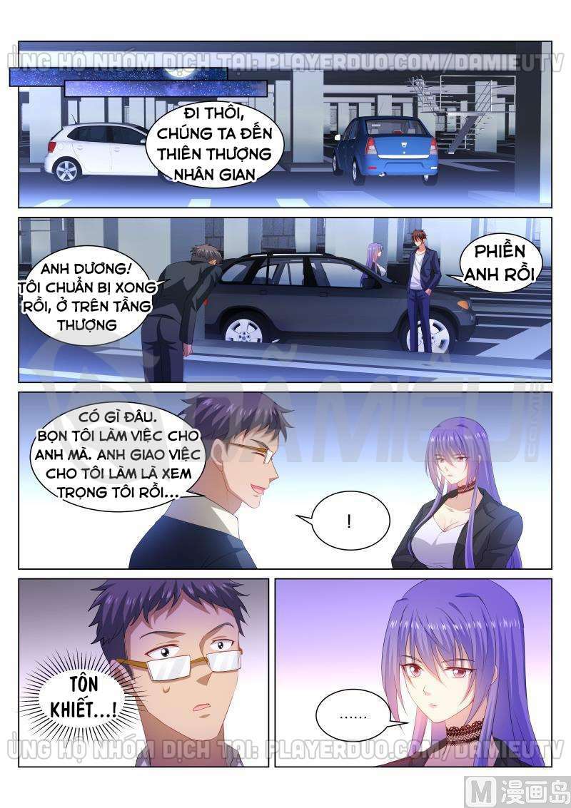 Ngận Thuần Ngận Ái Muội: Chapter 337