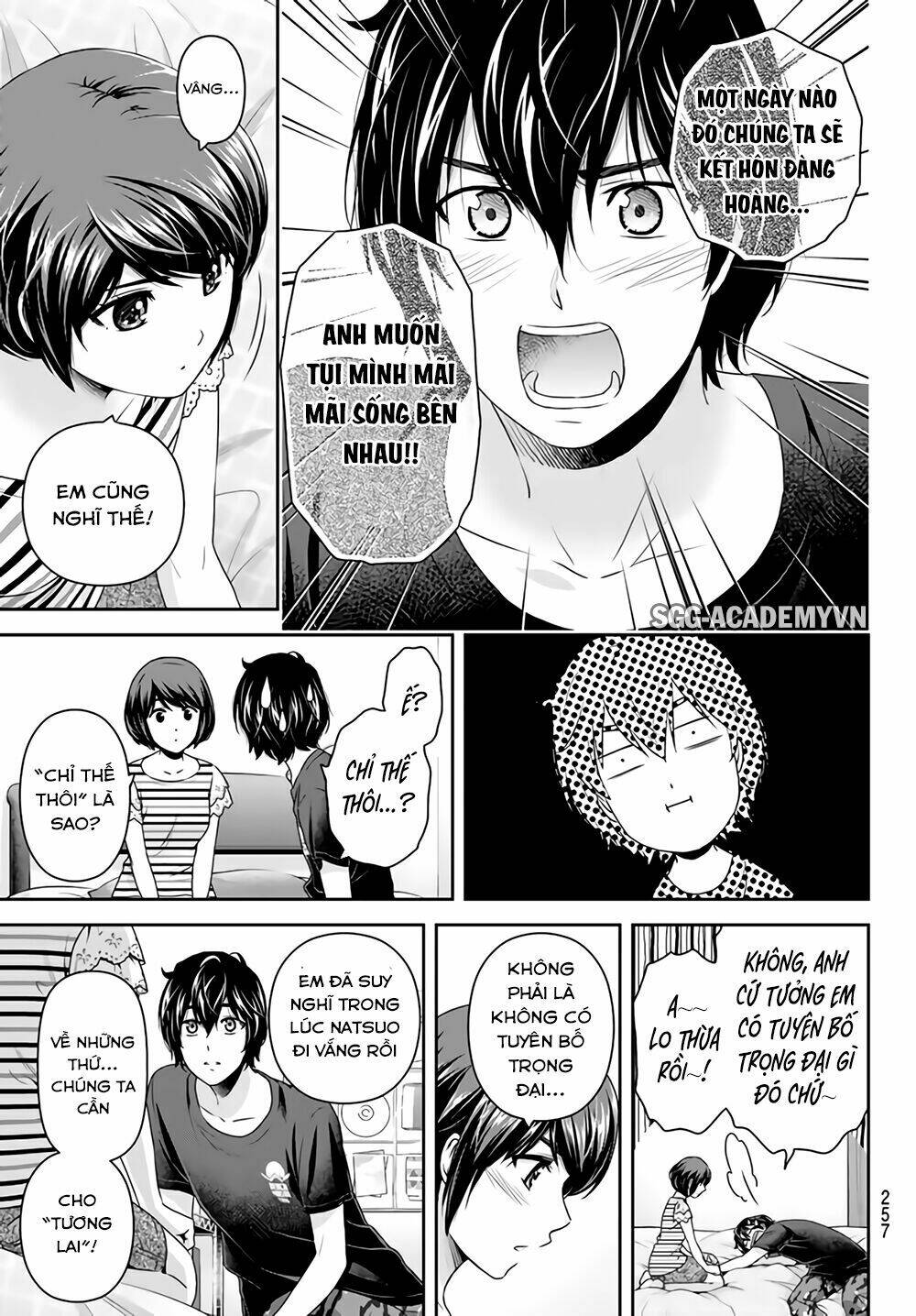 Bạn Gái Chung Nhà: Chapter 162