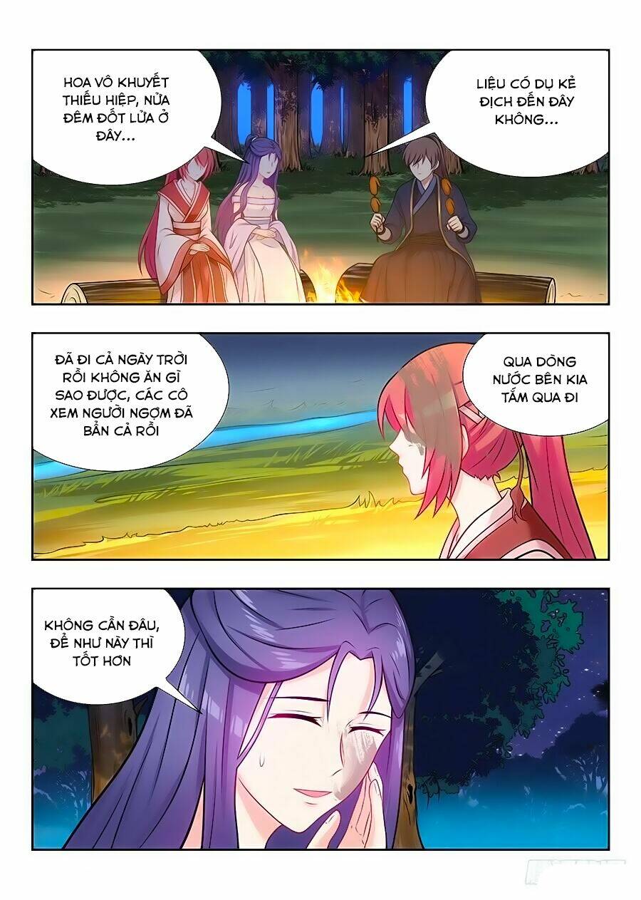 Tối Cường Phản Sáo Lộ Hệ Thống: Chapter 42