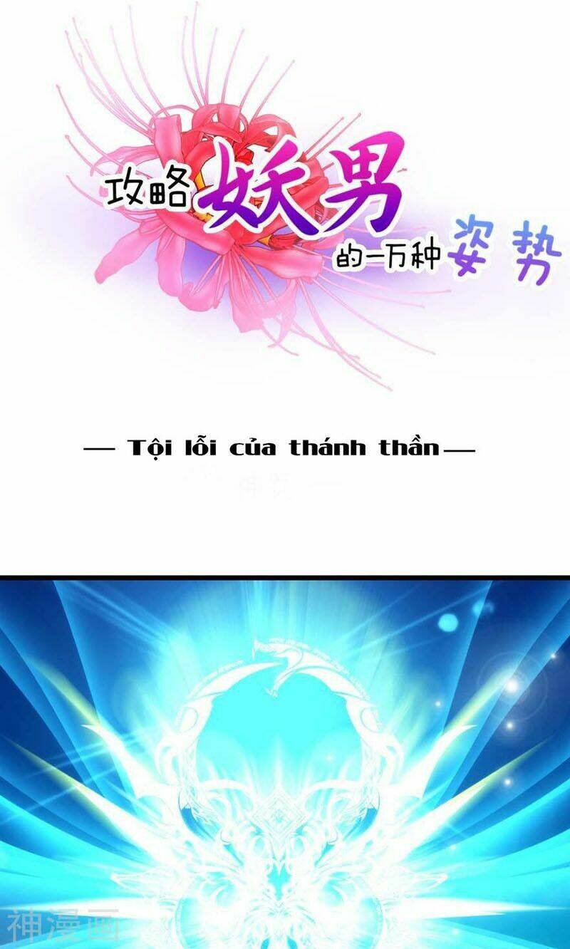 Một Vạn Tư Thế Công Lược Yêu Nam: Chapter 68